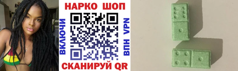 Где купить наркоту Пойковский Канабис  АМФЕТАМИН  СК  Гашиш  ГЕРОИН  COCAIN 