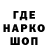 Кетамин VHQ insert
