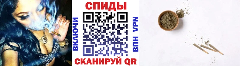 Бутират вода  даркнет сайт  Пойковский 