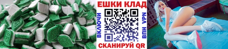 Экстази Cube hydra как войти Пойковский