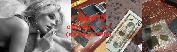 MESCALINE Алексин