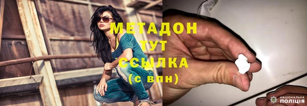 стафф Алексеевка