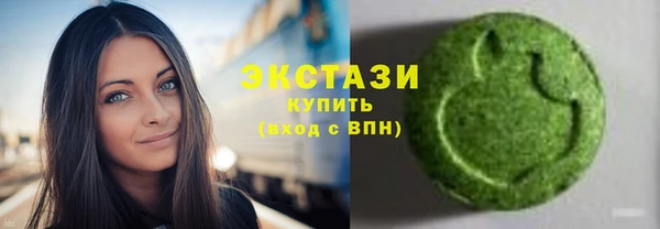 прущий лед Алзамай
