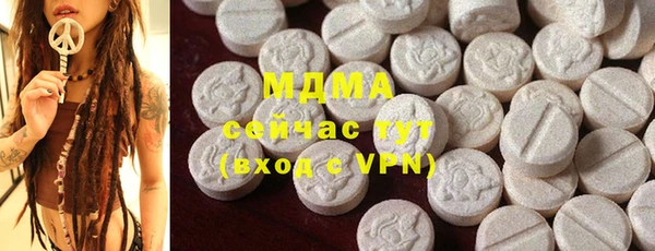 стафф Алексеевка