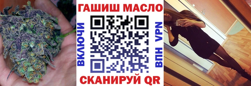 что такое наркотик  Пойковский  ТГК концентрат 