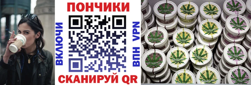 где купить наркотик  Пойковский  МЕГА онион  Канабис семена 